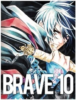 Brave 10