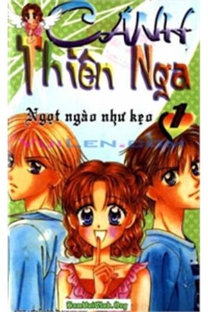 Cánh thiên nga