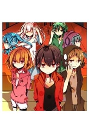 Truyện Tranh Kagerou Project Doujinshi